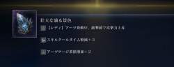 224675 B