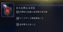 55524 B