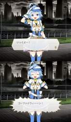 1544014 B