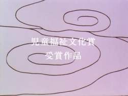 8141163 B