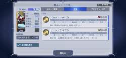 739017 B