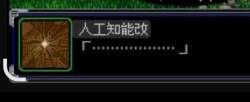 684684 B