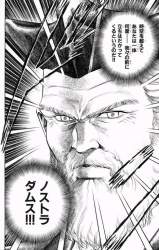 115616 B
