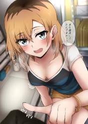 894019 B