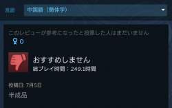 50736 B