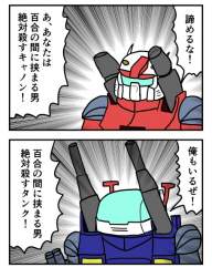 93582 B
