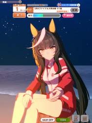 2583121 B