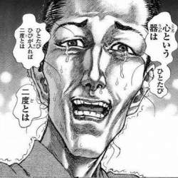 54499 B