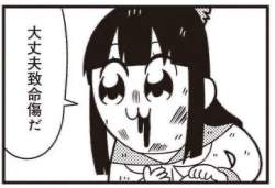 37179 B