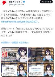 790635 B