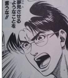 637454 B