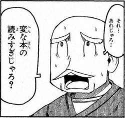 24395 B