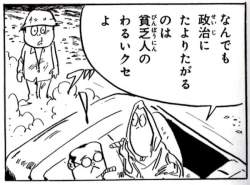 148959 B