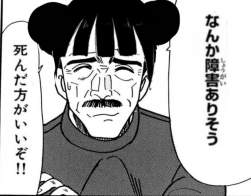 698636 B