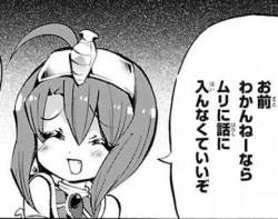 42838 B