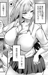 154817 B