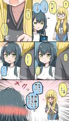 1774325 B