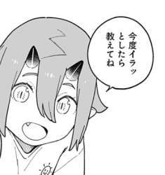 44866 B