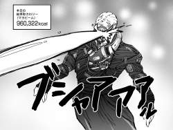 702979 B