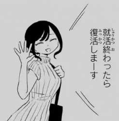 72696 B