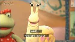 23112 B