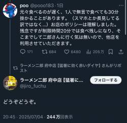 163334 B