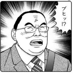 74200 B