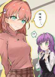 365784 B