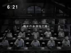 2073635 B