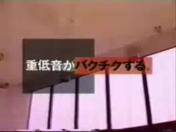1437986 B