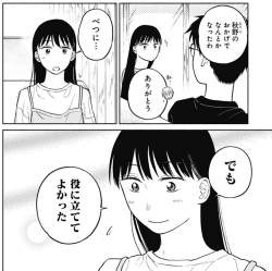 1098304 B