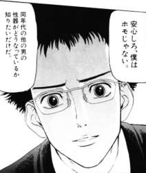 68471 B