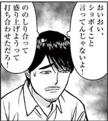55455 B