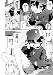 594764 B