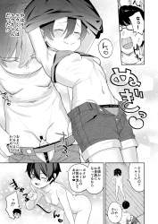 602768 B