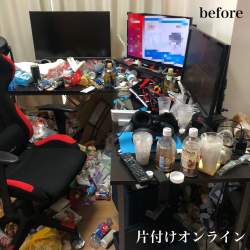 204237 B