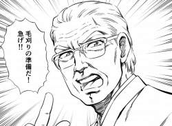 236719 B