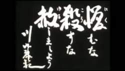 1304870 B