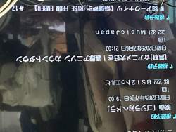 1350097 B