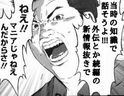 97376 B