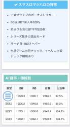 604299 B