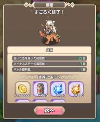 204872 B