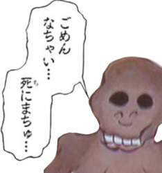 105706 B