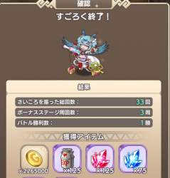 211437 B
