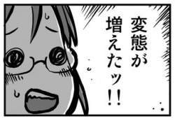 16753 B