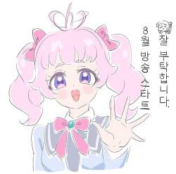 150468 B