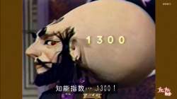 374353 B