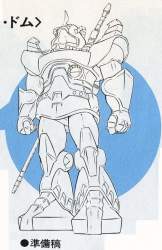 86055 B