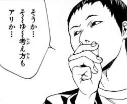 54570 B