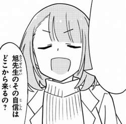 104122 B